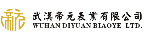 Jiangxi Jinlilong Rubber Track Co.,Ltd.